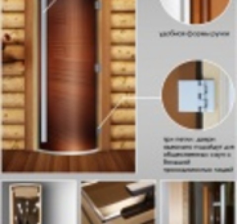 Тут изображение Дверь Престиж (бронза) радиусная, 190х70, 8 мм, 3 петли, коробка ольха. Банный Эксперт