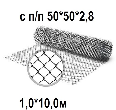 Тут изображение Сетка рабица с полимерным покрытием (ПВХ) 50*50*2,8, 1,0*10,0м
