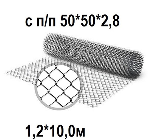Тут изображение Сетка рабица с полимерным покрытием (ПВХ) 50*50*2,8