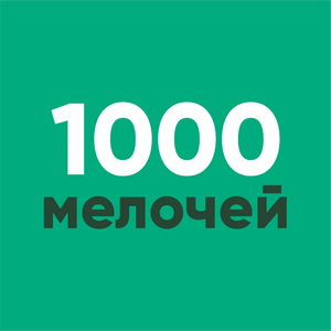 Тут изображение Новый магазин