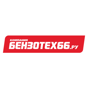 Тут изображение Бензотех66. ИП Чепурин С.Г. Павильон В-92, В-93
