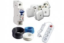 Тут изображение Стройматериалы