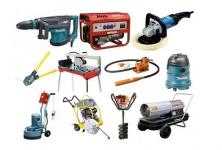 Тут изображение Услуги в Екатеринбурге