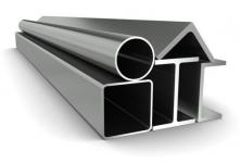 Тут изображение Стройматериалы