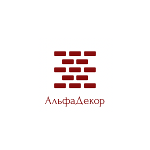 Тут изображение АльфаДекор. Павильон Е-5