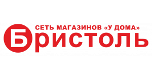 Бристоль