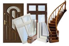 Тут изображение Стройматериалы