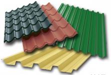 Тут изображение Стройматериалы