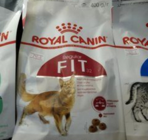 Тут изображение Royal FIT 32, 400 гр.