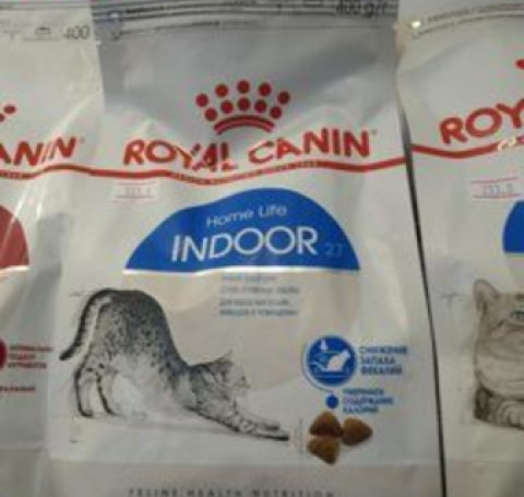 Тут изображение Royal INDOOR 27, 400 грамм