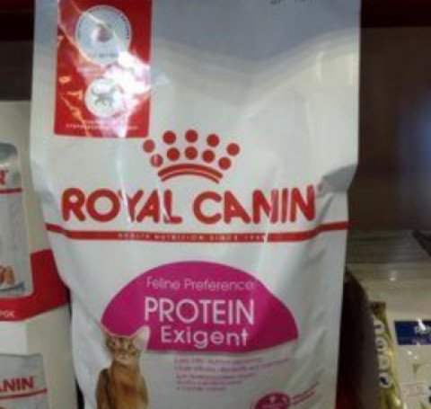 Тут изображение Royal PROTEIN EXIGENT, 2 кг