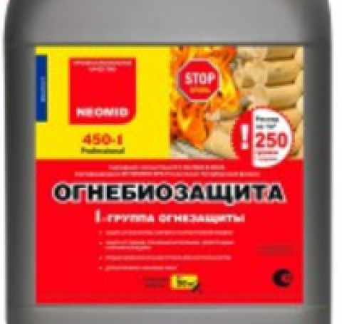 Тут изображение НЕОМИД 450-1 Огнебиозащитный состав для древесины 5кг