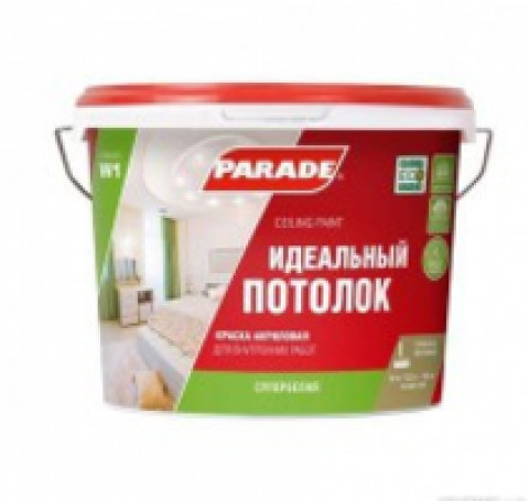 Тут изображение ПАРАД W1 Краска акриловая белая матовая 5л