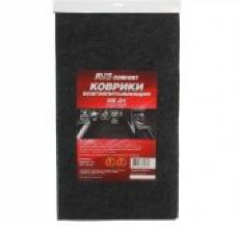 Тут изображение Коврик влаговпитывающий (40х45 см)  