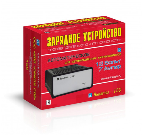 Тут изображение Устройство зарядное 