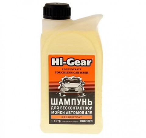 Тут изображение Автошампунь для бесконтактной мойкиHi-Gear