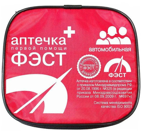 Тут изображение Аптечка ФЭСТ мягкий футляр