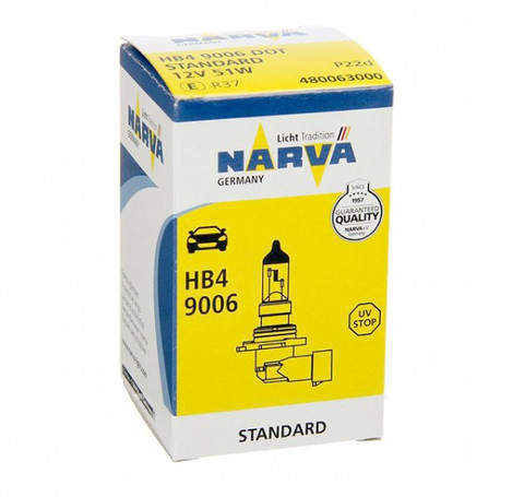 Тут изображение Лампа галогенная HB4 12V 51W 