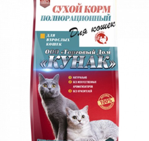 Тут изображение 