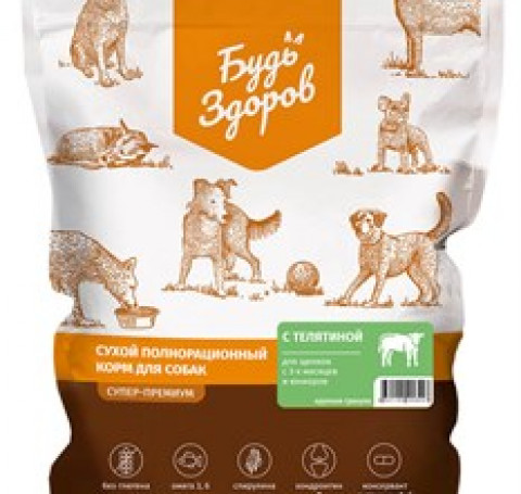Тут изображение Сухой корм 