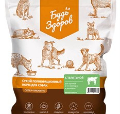 Тут изображение Сухой корм 