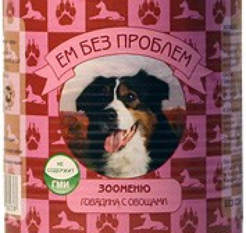 Тут изображение Консерва ЕМ БЕЗ ПРОБЛЕМ Говядина с овощами, 750г