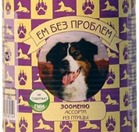 Тут изображение Консерва ЕМ БЕЗ ПРОБЛЕМ Ассорти из птицы, 750г