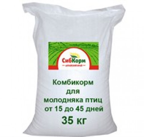 Тут изображение Комбикорм для молодняка птиц от 15 до 45 дней 35кг, для цыплят, индюшат, гусят и уток, крупка (Сибкорм)