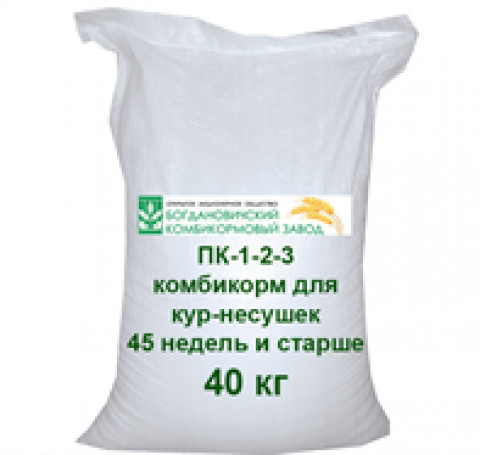 Тут изображение 