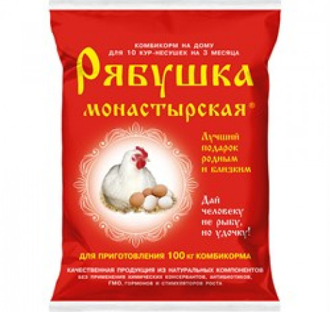 Тут изображение Рябушка 
