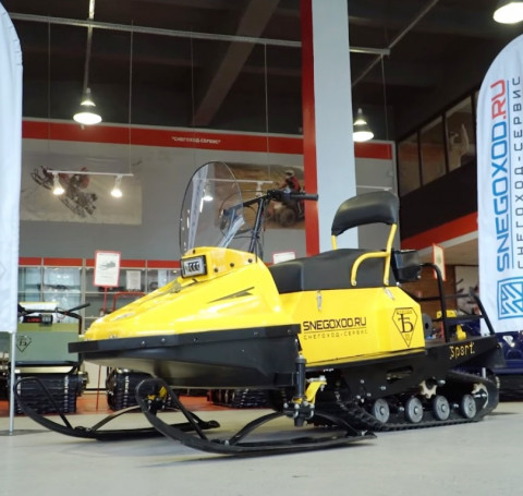Тут изображение Миниснегоход Бурлак Егерь SPORT M (20 л.с., лыжный модуль, склизовая подвеска, стандартная база)
