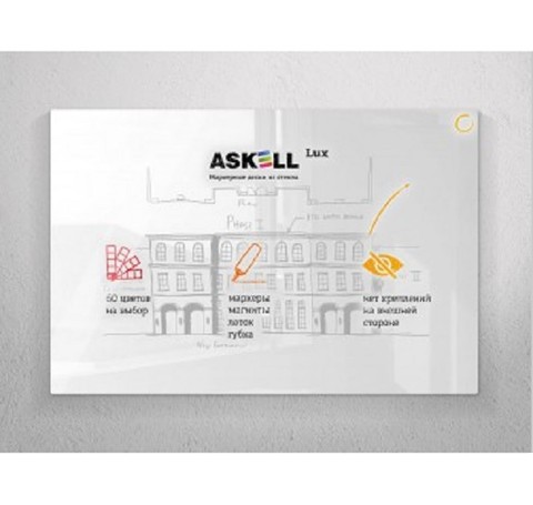 Тут изображение Магнитно-маркерная доска Askell Lux 120x240 лимонный