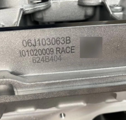Тут изображение ГБЦ VAG EA888 1.8/2.0 Gen2