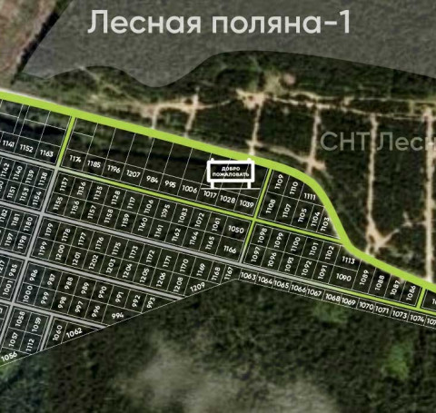 Тут изображение Новые участки 