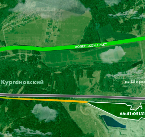 Тут изображение Земля под производственную деятельность и склады близ п. Широкая речка