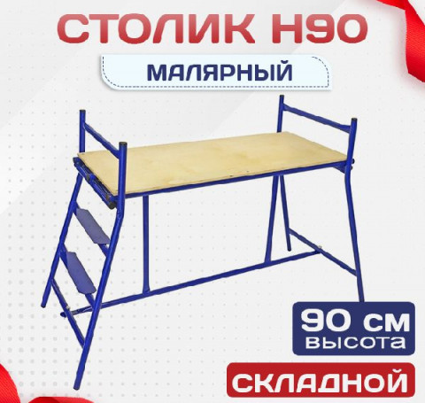 Тут изображение 