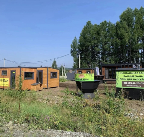 Тут изображение Аренда земельного участка до 1500 м2  на Полевском тракте в Екатеринбурге для выставки домов, бань и бытовок