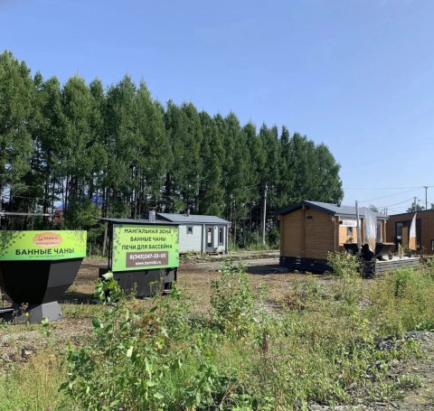 Тут изображение Аренда земельного участка до 1500 м2  на Полевском тракте в Екатеринбурге для выставки домов, бань и бытовок