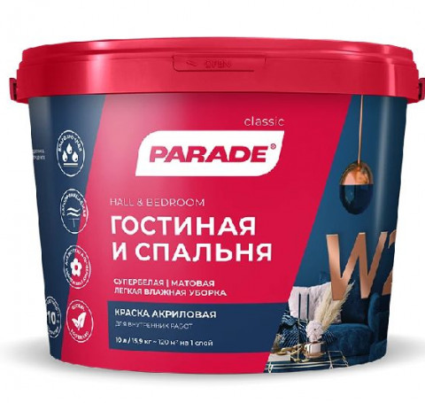 Тут изображение 