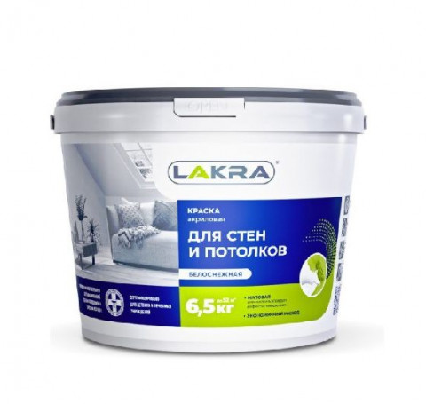 Тут изображение 