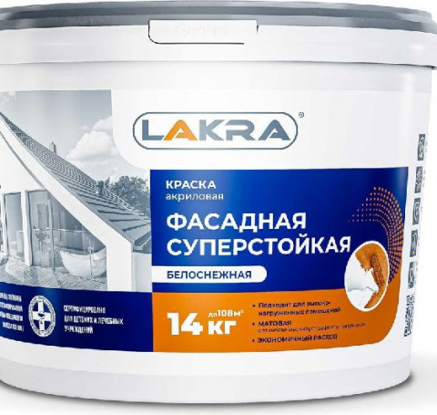 Тут изображение 