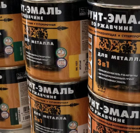 Тут изображение 