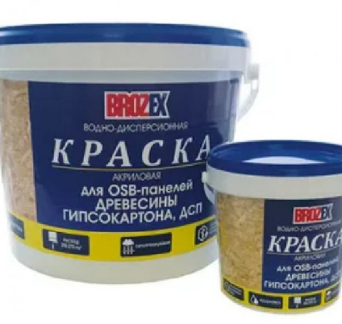 Тут изображение 