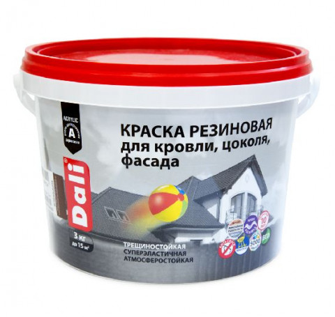 Тут изображение 