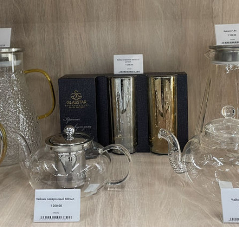 Тут изображение 