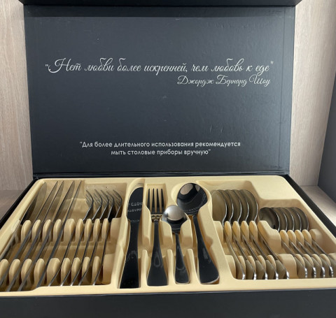 Тут изображение 