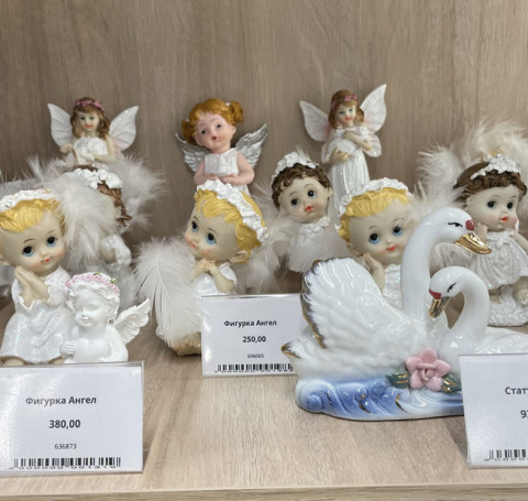 Тут изображение 