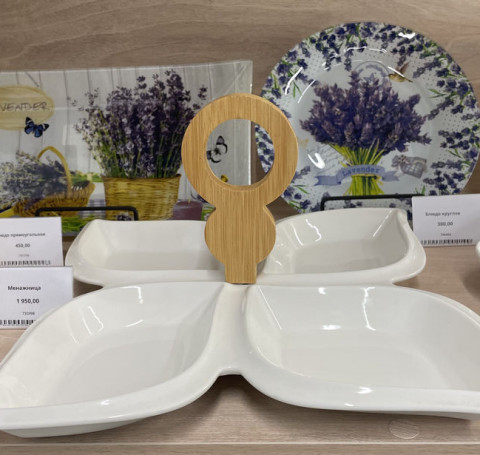 Тут изображение 