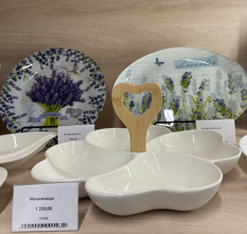 Тут изображение 