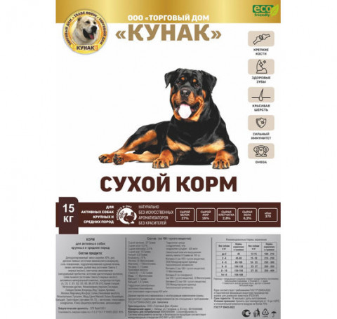 Тут изображение 